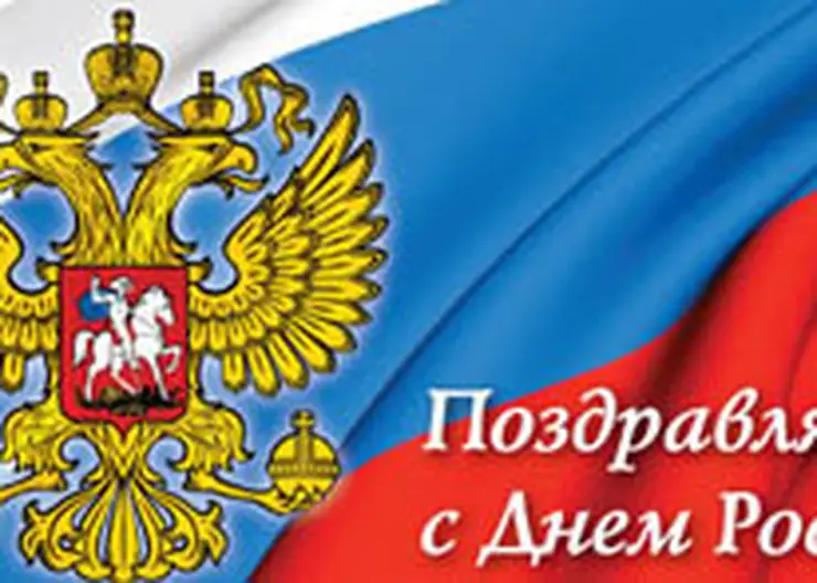 http://www.ognikuban.tw1.ru/wp-content/uploads/2017/06/64488137DR
