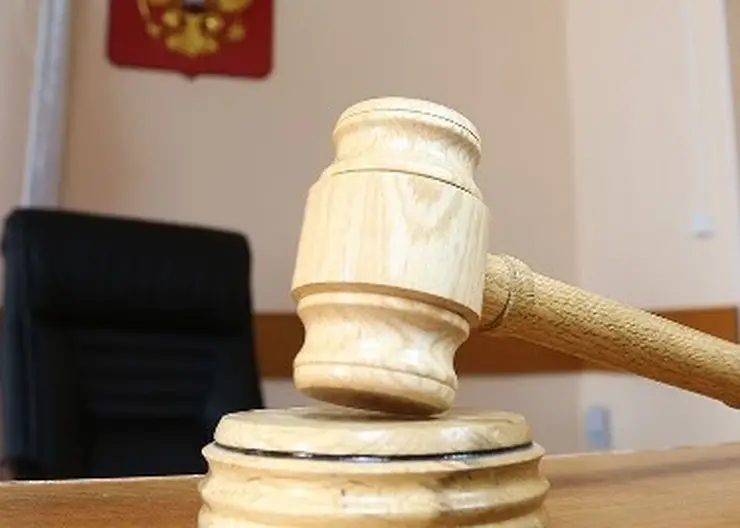 https://ognikubani.ru/wp-content/uploads/2022/08/в-суд-1