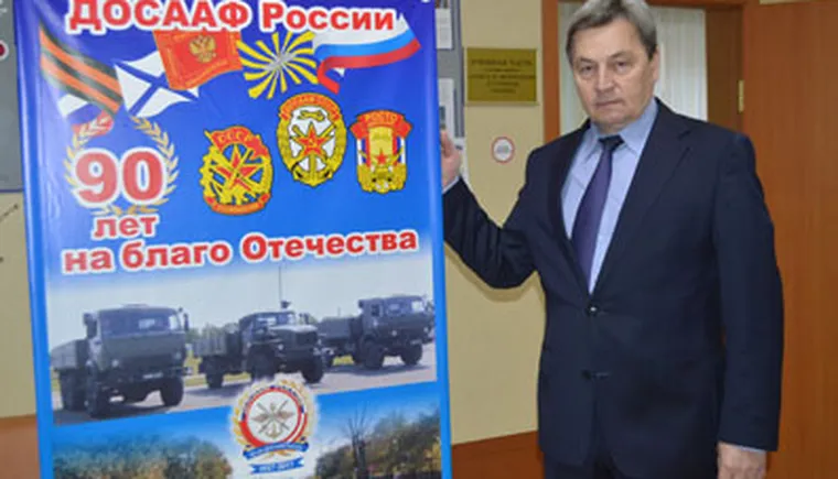 http://www.ognikuban.tw1.ru/wp-content/uploads/2017/04/DSC_0168dsf1