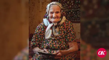 Жительница станицы Казанской Марина Гавриловна Коваленко отметила 100 лет