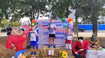 https://ognikubani.ru/wp-content/uploads/2023/09/69315d09-247e-40bc-a003-bc12f8fafc35