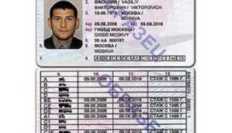 http://www.ognikuban.tw1.ru/wp-content/uploads/2015/03/930fbda4b055
