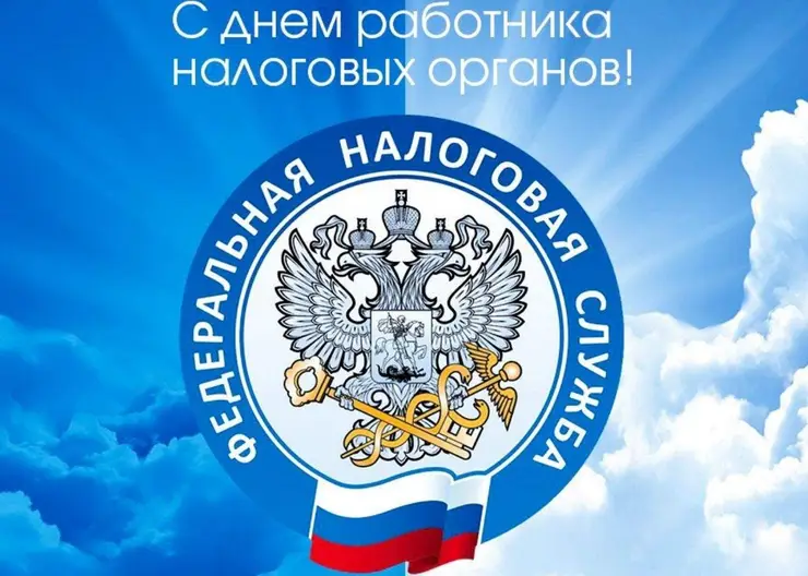 https://ognikubani.ru/wp-content/uploads/2021/11/ognikubani.ru-44-1