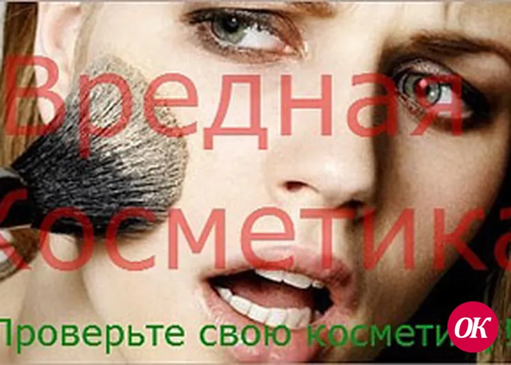 «Какая уж тут жизнь, когда здесь чешется, тут свербит, там болит»