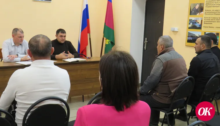 В Отделе МВД России по Кавказскому району проведена рабочая встреча по вопросам противодействия экстремизму