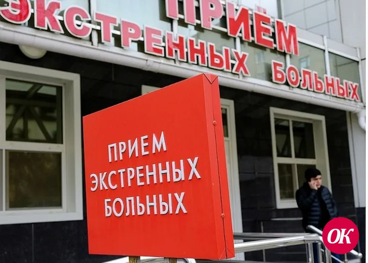 В краевых госпиталях для приема больных коронавирусом уже развернуто более 1600 инфекционных коек