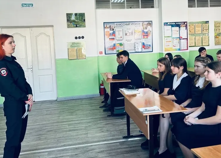 СОШ №9 Кочнева