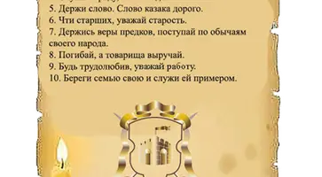 http://www.ognikuban.tw1.ru/wp-content/uploads/2017/10/40842383.c68zvpauub.W665
