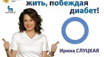 http://www.ognikuban.tw1.ru/wp-content/uploads/2017/06/islutskaya34115678