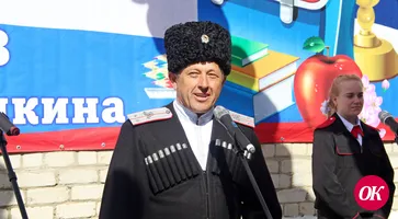 В Казанской казачьей школе №43 1 сентября соберется много гостей: атаман станичного казачьего общества Николай Бородин, председатель Совета стариков Дмитрий Бежин