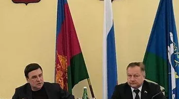 https://ognikubani.ru/wp-content/uploads/2020/06/сайт-4