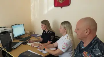 Я МАША И А,П,