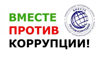 foto260824