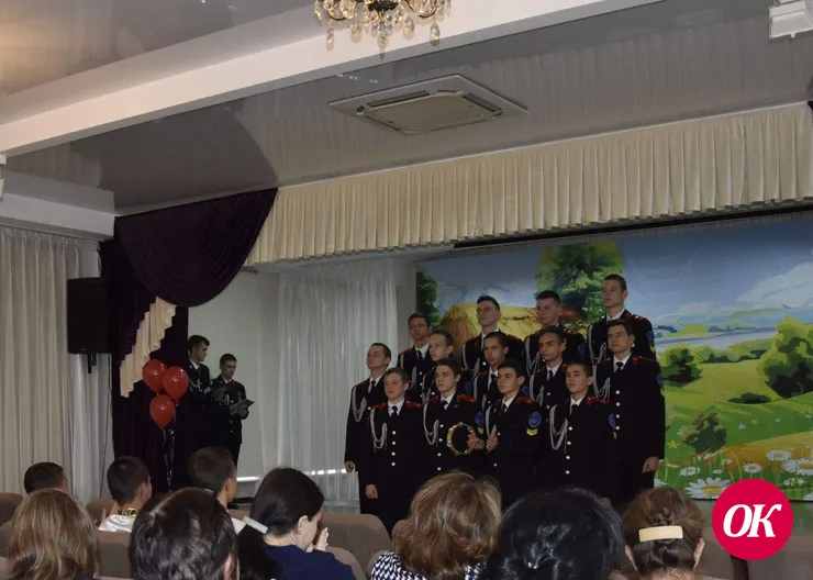 Мама — самый главный человек в жизни