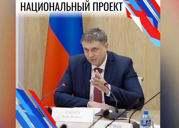 https://ognikubani.ru/wp-content/uploads/2022/01/ognikubani.ru-7-4
