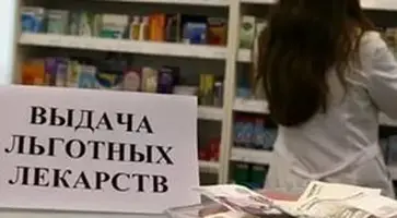 http://www.ognikuban.tw1.ru/wp-content/uploads/2016/09/vidchachcchchi