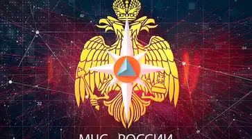 МЧС