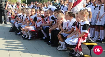 В День знаний школьный звонок прозвенит для 1350 первоклассников