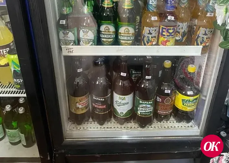 В Кавказском районе пресечено нарушение правил розничной продажи алкогольной продукции