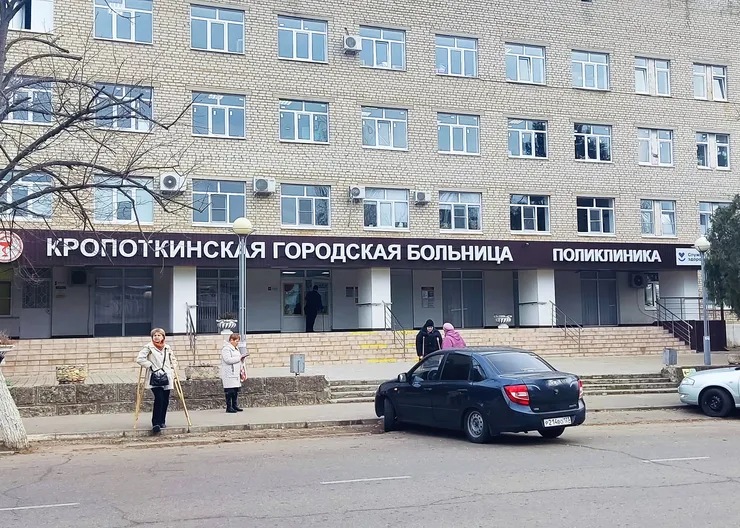 https://ognikubani.ru/wp-content/uploads/2022/09/Поликлиника_1