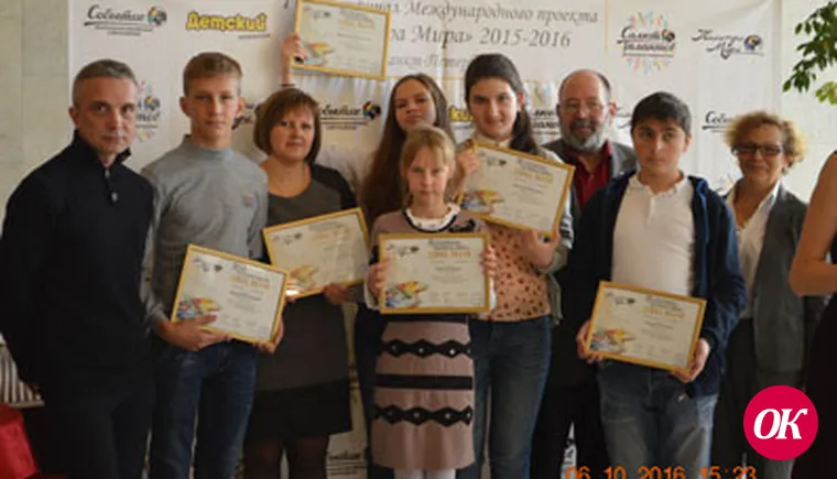 Палитра мира из нашей станицы