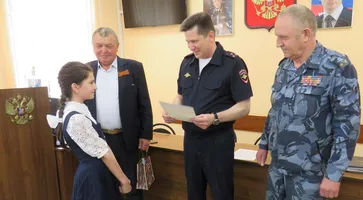 https://ognikubani.ru/wp-content/uploads/2023/05/1-7