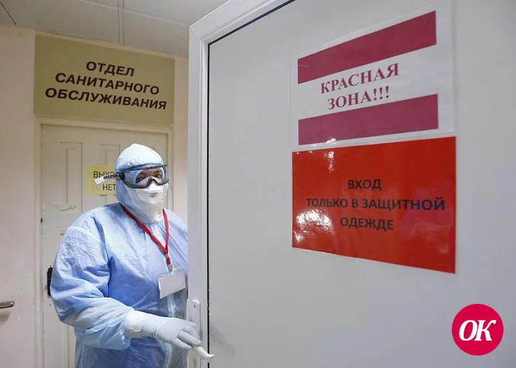 В Краснодарском крае за сутки подтверждено 113 новых случаев заболевания коронавирусом