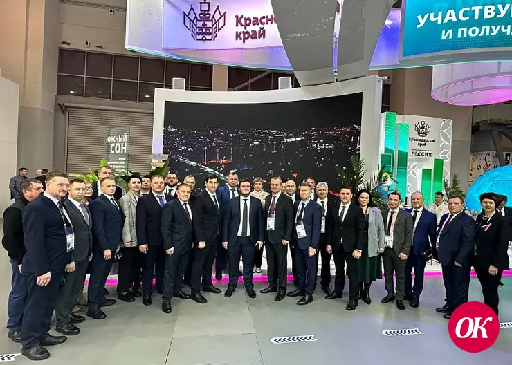 Глава Кавказского района принимает участие в форуме «Малая Родина – сила России»
