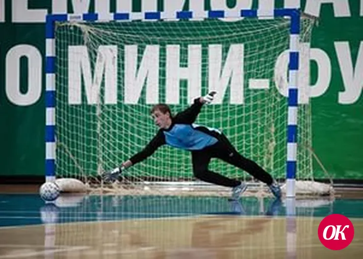 Календарь Открытого первенства Кавказского района по мини-футболу 2017г., посвященный Дню защитника Отечества