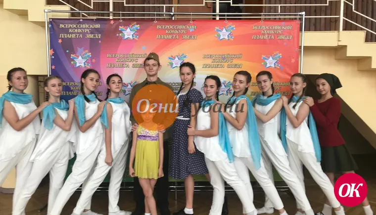 Артисты из Кропоткина стали лучшими на Всероссийском конкурсе