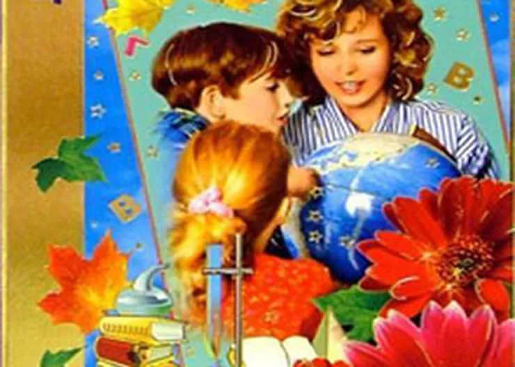 http://www.ognikuban.tw1.ru/wp-content/uploads/2015/12/kopija_4semja_photo