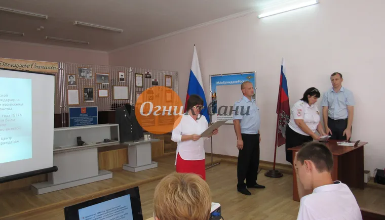 https://ognikubani.ru/wp-content/uploads/2019/09/IMG_3963