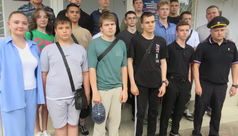 общее