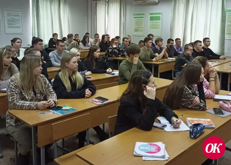 Правоохранители и общественники провели профориентационное мероприятие для студентов Кропоткинского юридического техникума