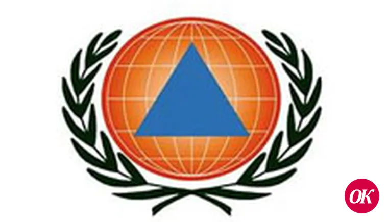 Ликвидаторы бедствий