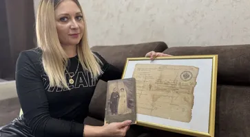 photo_5231067839668620983_y