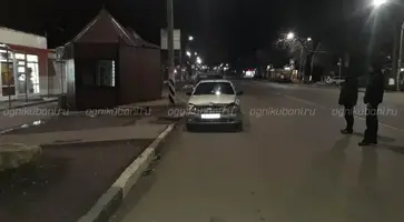 https://ognikubani.ru/wp-content/uploads/2020/03/WhatsApp-Image-2020-03-04-at-09.54.00