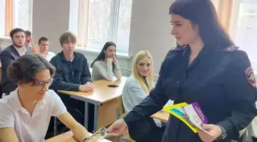 ЗОЖ