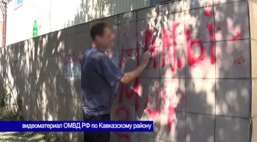 https://ognikubani.ru/wp-content/uploads/2022/07/2022-07-01_10-48-21_2