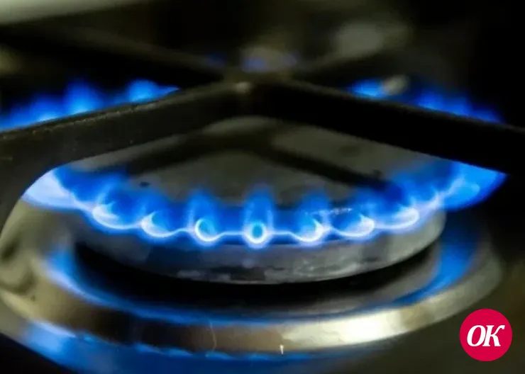 Будет приостановлена подача газа