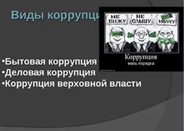 http://www.ognikuban.tw1.ru/wp-content/uploads/2016/02/retyui333i