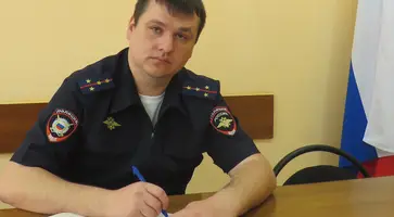 Доманов