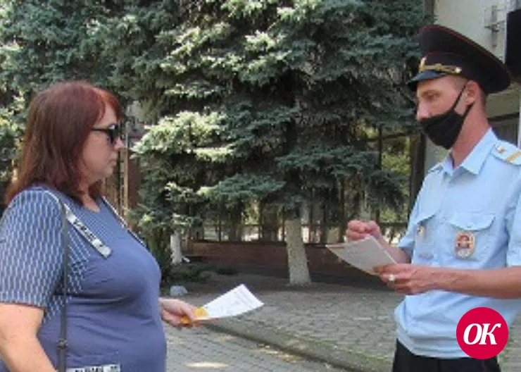 В Кавказском районе полицейские и общественники провели профилактическую акцию «Стоп, мошенники!»