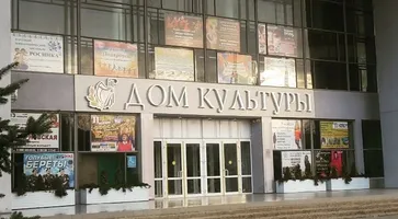 https://ognikubani.ru/wp-content/uploads/2021/12/i