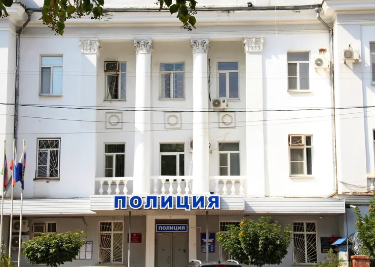 https://ognikubani.ru/wp-content/uploads/2022/08/ПОЛИЦИЯ-7_1