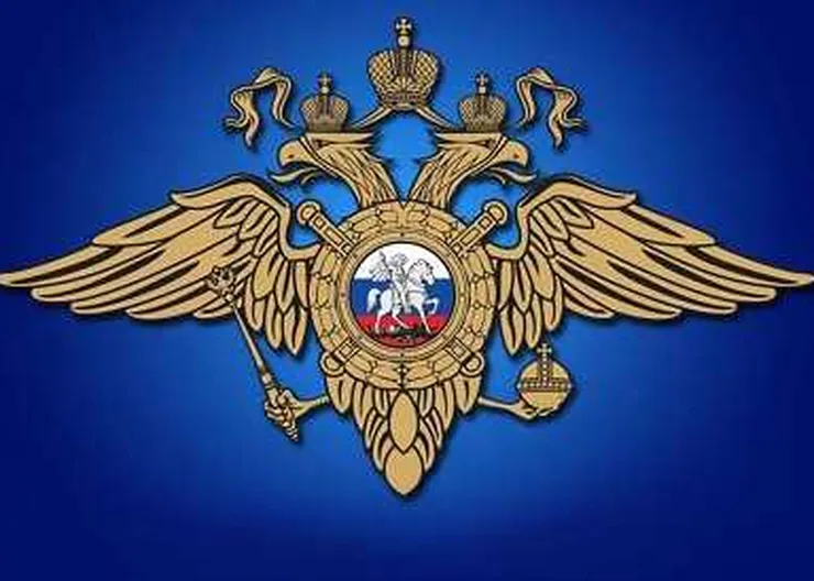 https://ognikubani.ru/wp-content/uploads/2022/06/герб_1