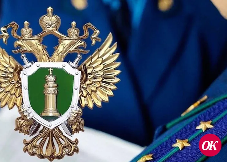 <strong>Прокуратура Кавказского района наказала предпринимателя за не оформление трудовых договоров с работниками</strong><strong></strong>