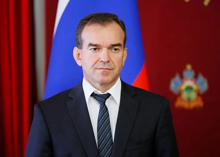 https://ognikubani.ru/wp-content/uploads/2020/04/b6a310b8729d984fedb21a808c686f19