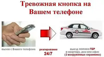 http://www.ognikuban.tw1.ru/wp-content/uploads/2016/05/igferiii