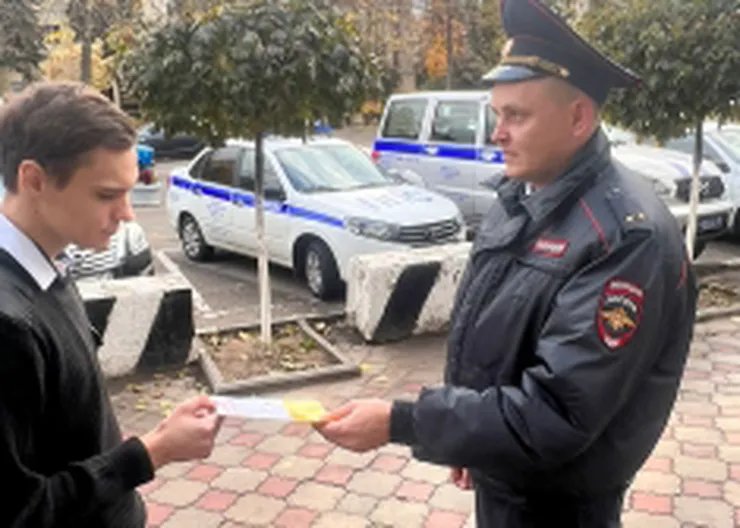 https://ognikubani.ru/wp-content/uploads/2022/10/МОШЕННИКИ-28.10.22_1
